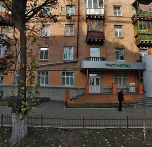 Profesora Pidvysotskoho Street, 7 ، كييف: صورة