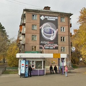 Kvartal 207/210, 22, Angarsk: photo