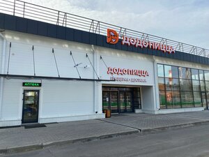 Shkolnaya ulitsa, 6, Moscow: photo