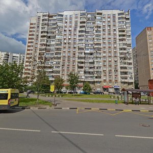 Москва, Хвалынский бульвар, 2: фото