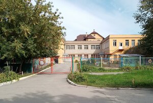 Ulitsa Belinskogo, 135 ، نوفوسيبيرسك: صورة