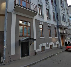 Trubnikovsky Lane, 8/15 ، موسكو: صورة