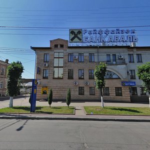 Кропивницкий, Улица Николая Садовского, 2/14: фото