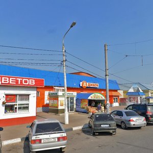 Pushkina Street, 4, Luhovicy: photo