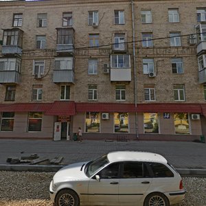 Lenina Avenue, 5/2, : foto
