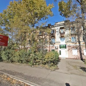 Kievskaya street, 27, Irkutsk: photo