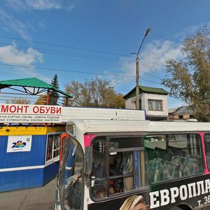 Pushkina Street, 76В, Barnaul: photo