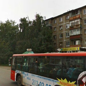 Adelya Kutuya Street, 7Ак1, : foto