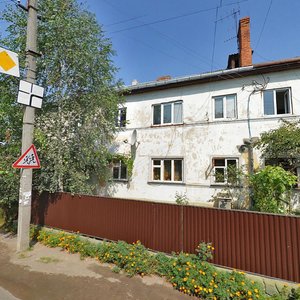 Kyivska vulytsia, 42А, Chernivtsi: photo