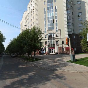 Vetoshnikova Street, 131, Ufa: photo