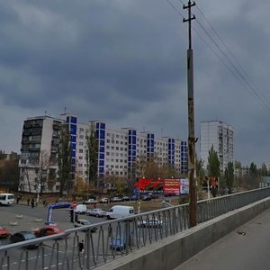 Bratyslavska Street, No:24, Kiev: Fotoğraflar