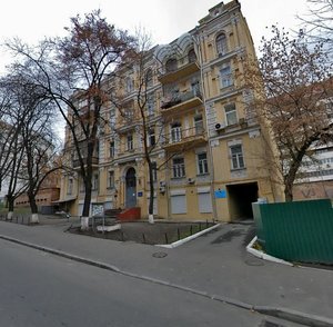 Tarasivska Street, 23/25, Kyiv: photo