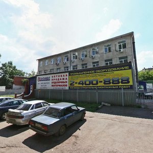 Novocherkasskaya ulitsa, 16, Ufa: photo