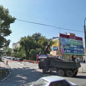 Mashinostroiteley Street, 29 ، يكاترينبورغ: صورة