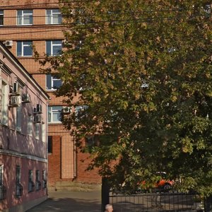 Maxim Gorky Street, No:56, Izhevsk: Fotoğraflar