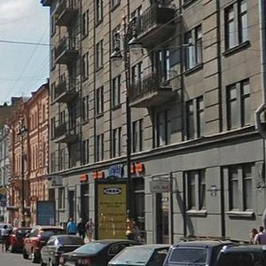 Kirochnaya Street, 20, Saint Petersburg: photo