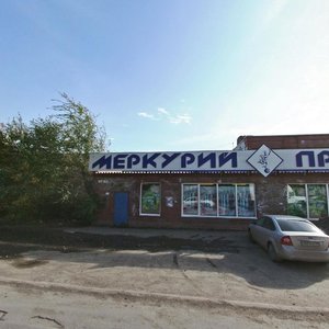 Tovarnaya ulitsa, 33, Samara: photo