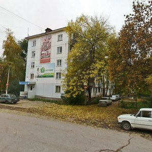 Кинель, Ульяновская улица, 28: фото