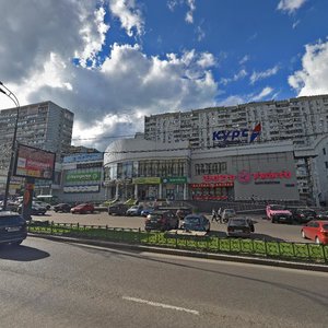 Mozhayskoye Highway, 159, Odincovo: photo