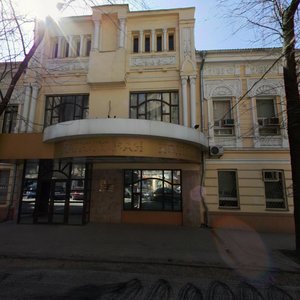 Suvorova Street, 20, : foto