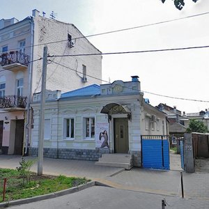 Pushkinskaya Street, 32, Rostov‑na‑Donu: photo