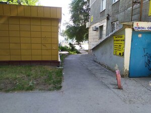 Nemirovicha-Danchenko Street, 161, Novosibirsk: photo