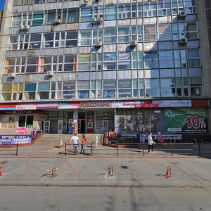 Ruska vulytsia, 21, : foto