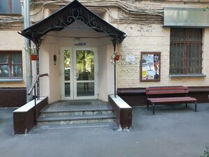 Frunzenskaya Embankment, 36/2, Moscow: photo