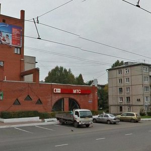 Prospekt Shakhtyorov, No:46А, Kemerovo: Fotoğraflar