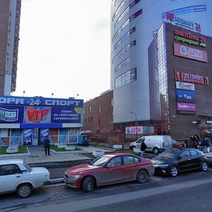 Snezhnaya Street, No:26Г, Moskova: Fotoğraflar