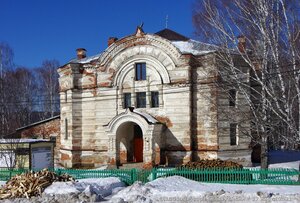 Ulitsa Lenina, 3, Sverdlovsk Oblast: photo