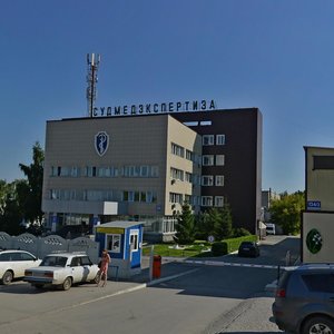Nemirovicha-Danchenko Street, 134, : foto