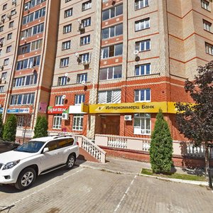 Истра, Улица Морозова, 1: фото