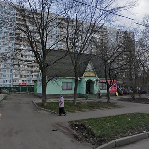 Pskovskaya Street, 2Б, Moscow: photo
