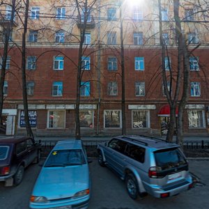 Pervomayskaya Street, 76, Yekaterinburg: photo