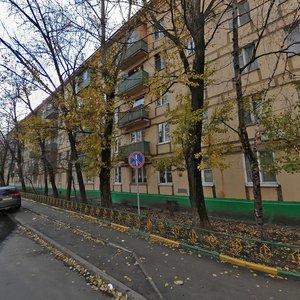 Vyatskaya Street, 53, Moscow: photo