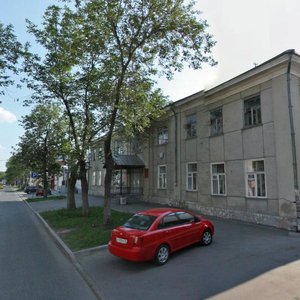 Dobrolyubova Street, 2, Yekaterinburg: photo