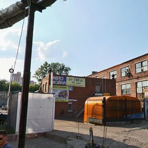 Vladivostokskaya Street, 3Б ، أوفا: صورة