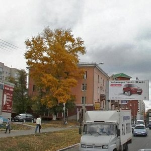 Krasnoarmeysky Avenue, 97 ، بارناول: صورة