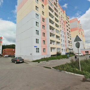 Ulitsa Kalinina, 14, Kopeysk: photo