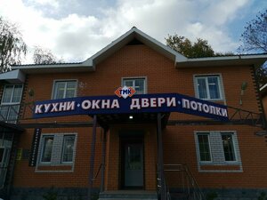 Конаково, Улица Свободы, 118: фото