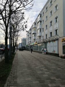 Lenin Caddesi, No:180, Sakhalinsk: Fotoğraflar