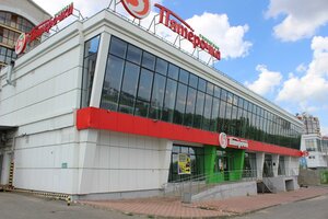 B.S. Markova Street, 16, Cheboksary: photo