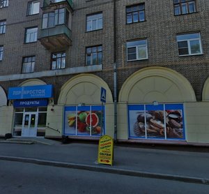 Marshala Vasilevskogo Street, No:3к1, Moskova: Fotoğraflar