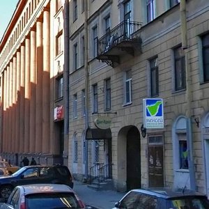 Baskov Lane, 18, Saint Petersburg: photo