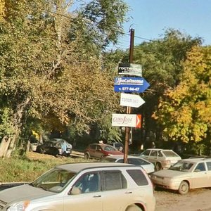 Zemetsa Street, 24А, Samara: photo