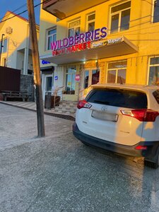 Ulitsa Abovyana, 78/1, Krasnodar Krai: photo