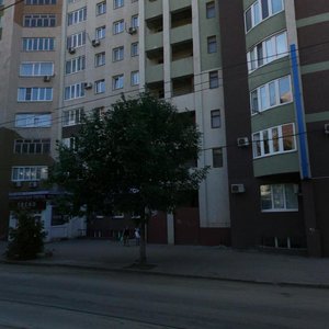 Krasnoarmeyskaya Street, 99, Samara: photo