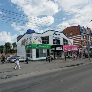Томск, Проспект Ленина, 163А: фото