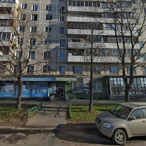 Sofyi Kovalevskoy Street, No:8, Moskova: Fotoğraflar